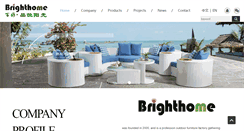 Desktop Screenshot of brighthome.com.cn