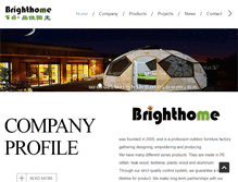 Tablet Screenshot of brighthome.com.cn